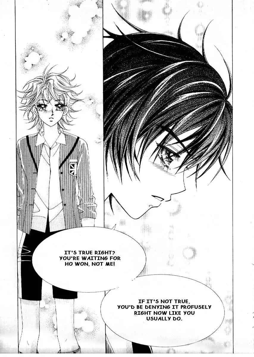 Boy of the Female Wolf Chapter 69 17